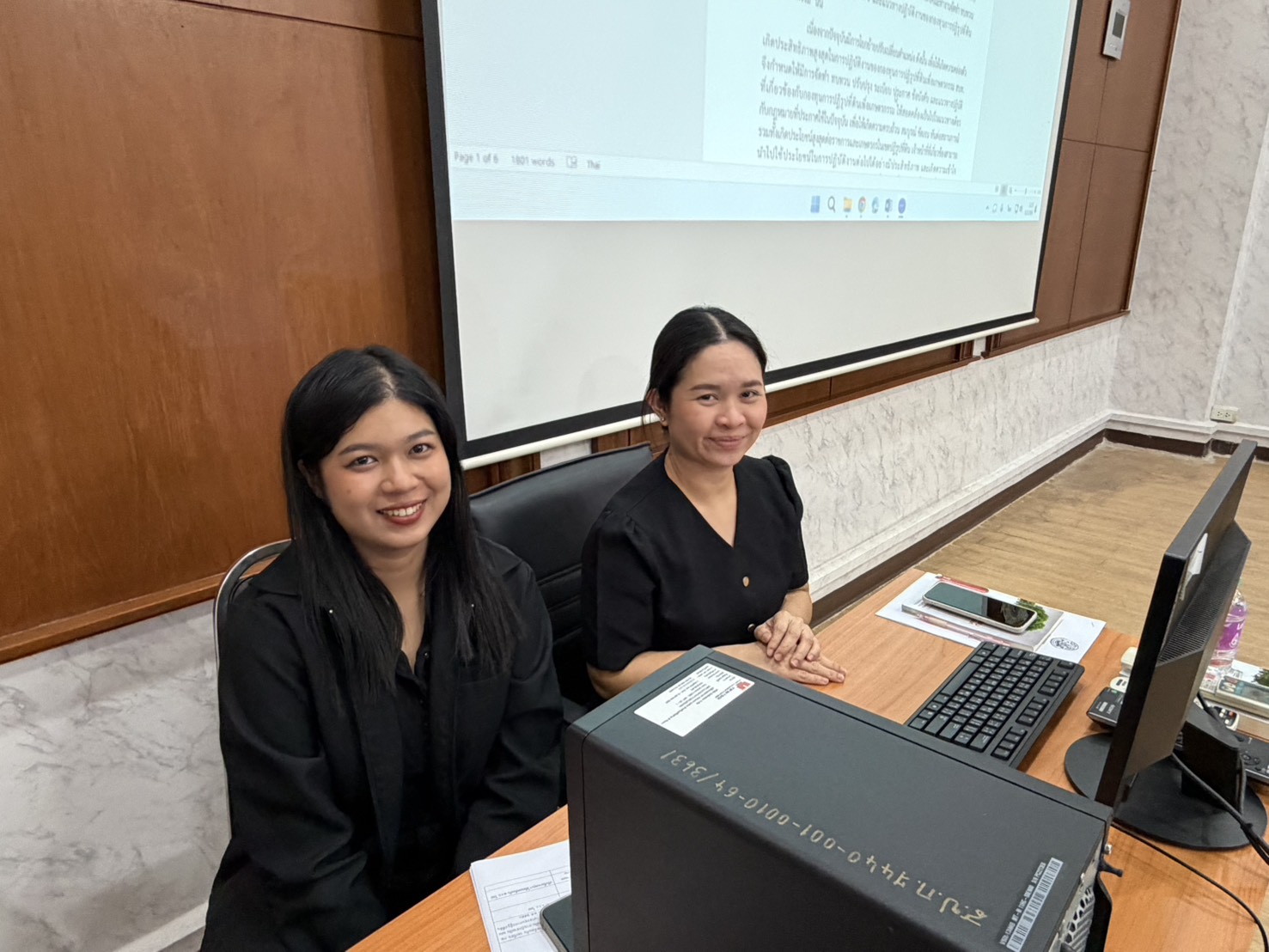 title - ประชุมคณะทำงานจัดทำ ทบทวน ปรับปรุงระเบียบ ประกาศ ข้อบังคับ และแนวทางปฏิบัติงาน ของกองทุนการปฏิรูปที่ดินเพื่อเกษตรกรรม ครั้งที่ 1/2569 